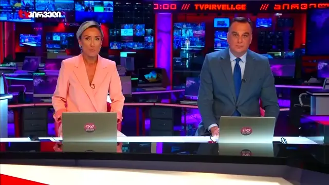 15 აპრილი