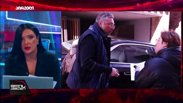 16 აპრილი