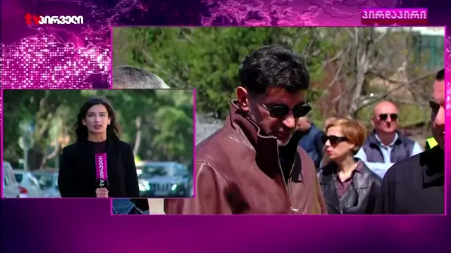 16 აპრილი