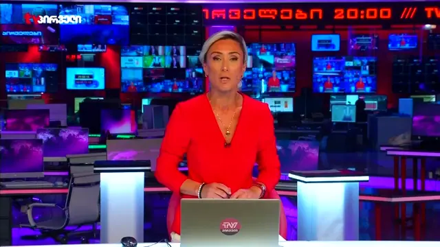 16 აპრილი